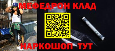 дистиллят марихуана Краснознаменск