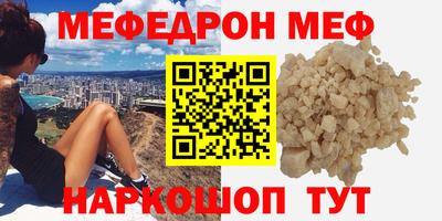 дистиллят марихуана Краснознаменск
