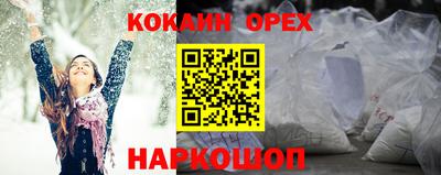 дистиллят марихуана Краснознаменск