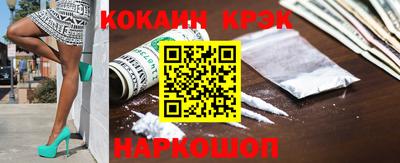дистиллят марихуана Краснознаменск