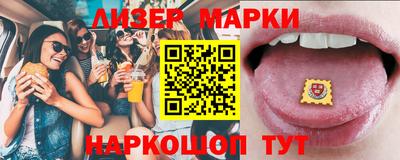 дистиллят марихуана Краснознаменск