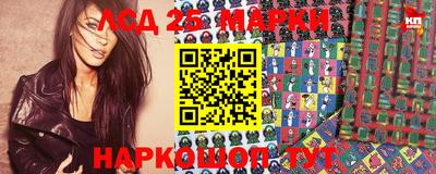дистиллят марихуана Краснознаменск