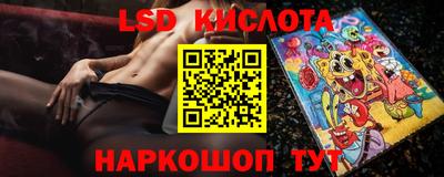 дистиллят марихуана Краснознаменск