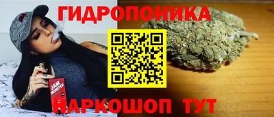 дистиллят марихуана Краснознаменск