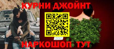 кокаин перу Краснодар