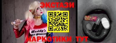 дистиллят марихуана Краснознаменск