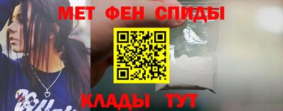 гашик Краснокаменск