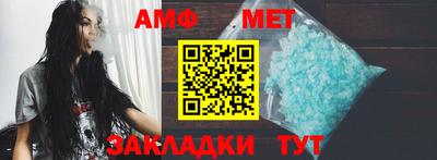 дистиллят марихуана Краснознаменск
