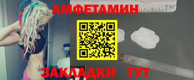 дистиллят марихуана Краснознаменск