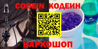 дистиллят марихуана Краснознаменск