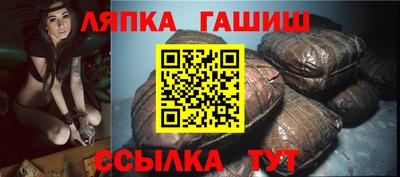 кокаин перу Краснодар