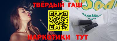 кокаин перу Краснодар