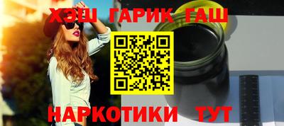 кокаин перу Краснодар