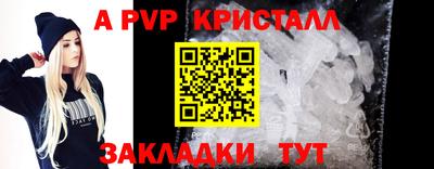 дистиллят марихуана Краснознаменск