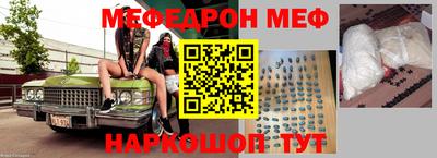 дистиллят марихуана Краснознаменск