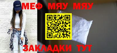 дистиллят марихуана Краснознаменск